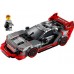 Lego® Speed Champions 76921 Dirkalni avtomobil Audi S1 e-tron quattro